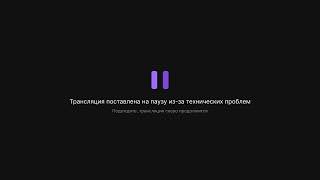 картинка: 9 Октября 2025