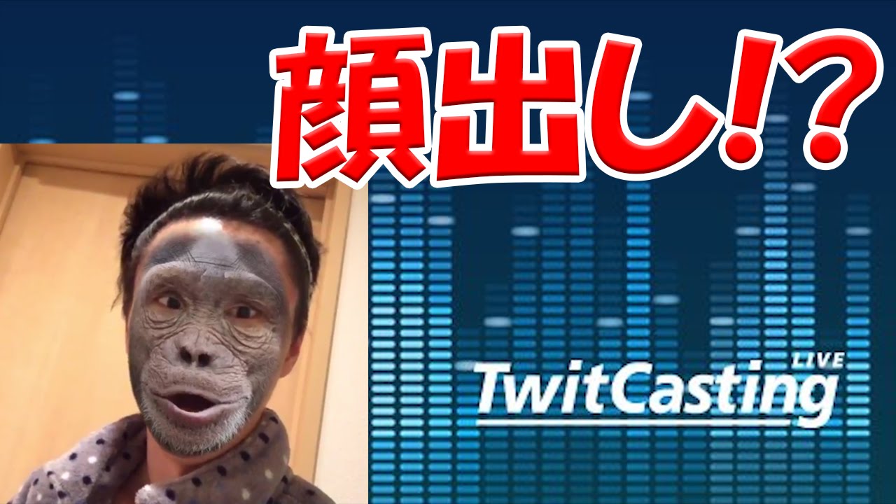 みやゆうの顔イケメンすぎ 収入や彼女 嫁の情報まで調査した結果ｗ ナンクリ ミクチャ ツイキャス ツイッター Linelive有名人の大辞典