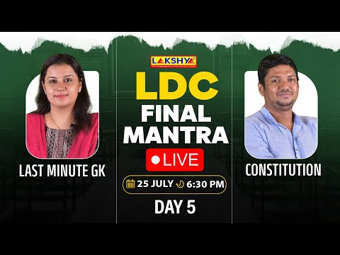 LDC FINAL MANTRA