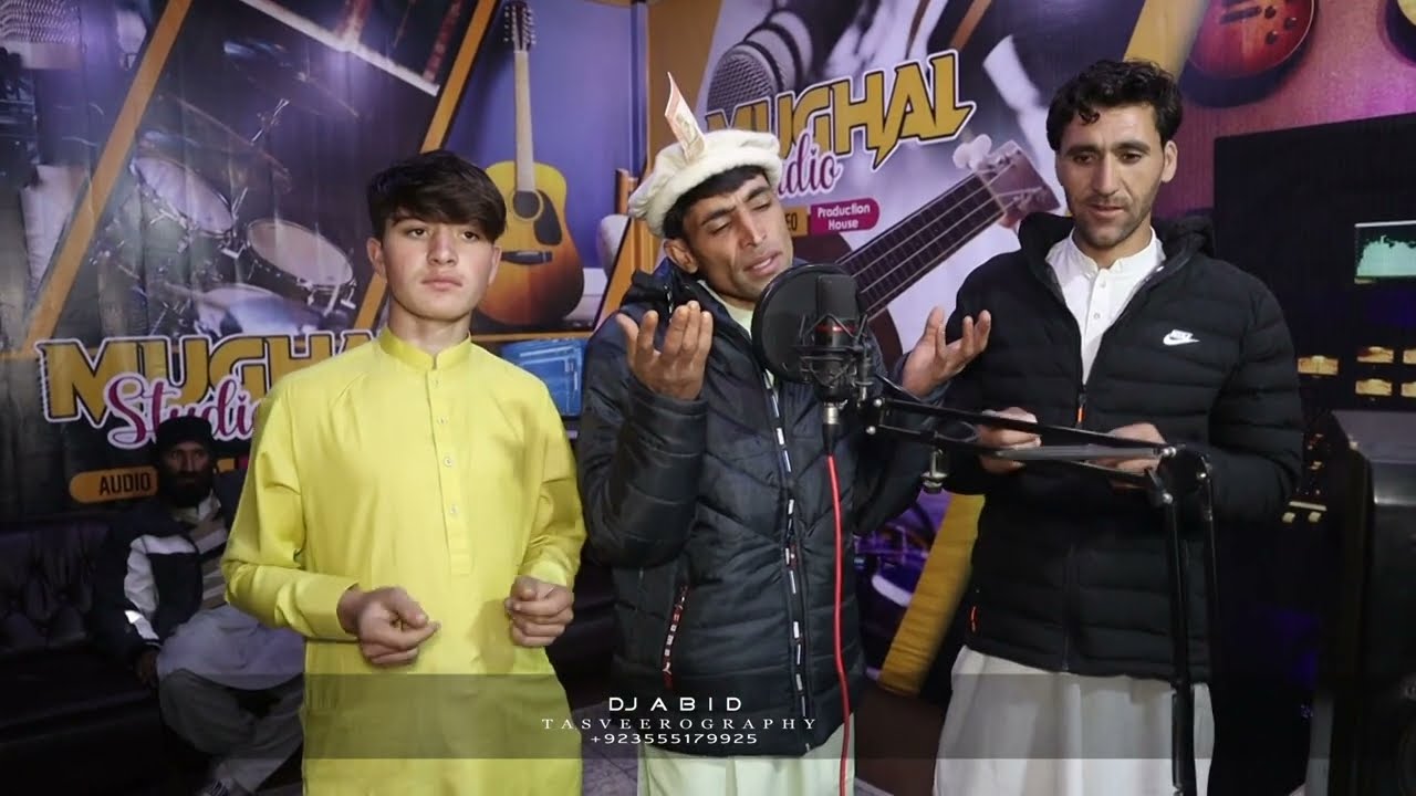 Chilasi New Song 2024 || Singer : Sadar Ullah badal || Shina New Song 2024