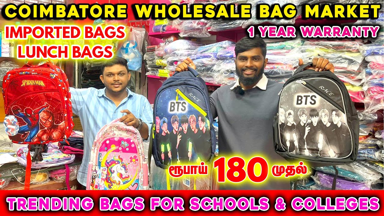 Baseball Crossbody Bag #SKQ231-BLACK | Wholesale Accessory Market
