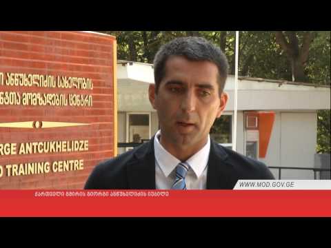 ქართველი გმირის გიორგი ანწუხელიძის იუბილე