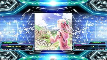 [DDRA20 PLUS]彼方のリフレシア / DJ TOTTO feat.Annabel & 日山尚 - ESP 15