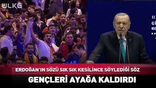 Erdoğanın Sözü Sık Sık Kesilince Söylediği Söz Gençleri Ayağa Kaldırdı