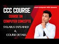 What is the course of CCC?|Detail Syllabus Explained|About Exam Pattern
