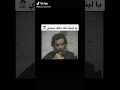فيديو نادر صدام اول ماتم القبض عليه