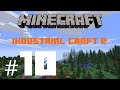 Ускоряем процесс #10 - LP Industrial Craft 2 (второй сезон)