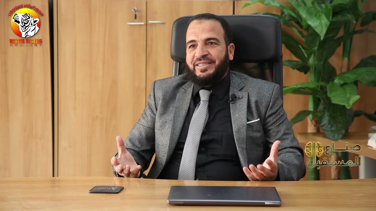 قصة نجاح مستثمر في المملكة العربية السعودية 