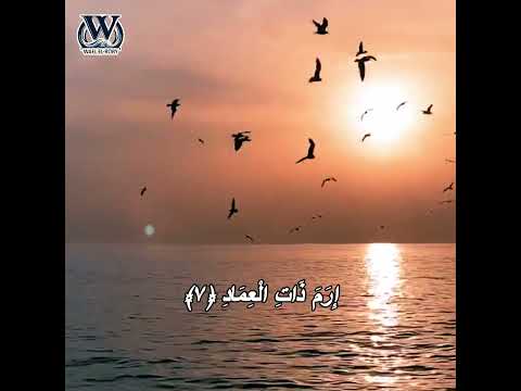 اجمل ما قرا الشيخ محمد احمد حسن جامع الازهر الشؤيف