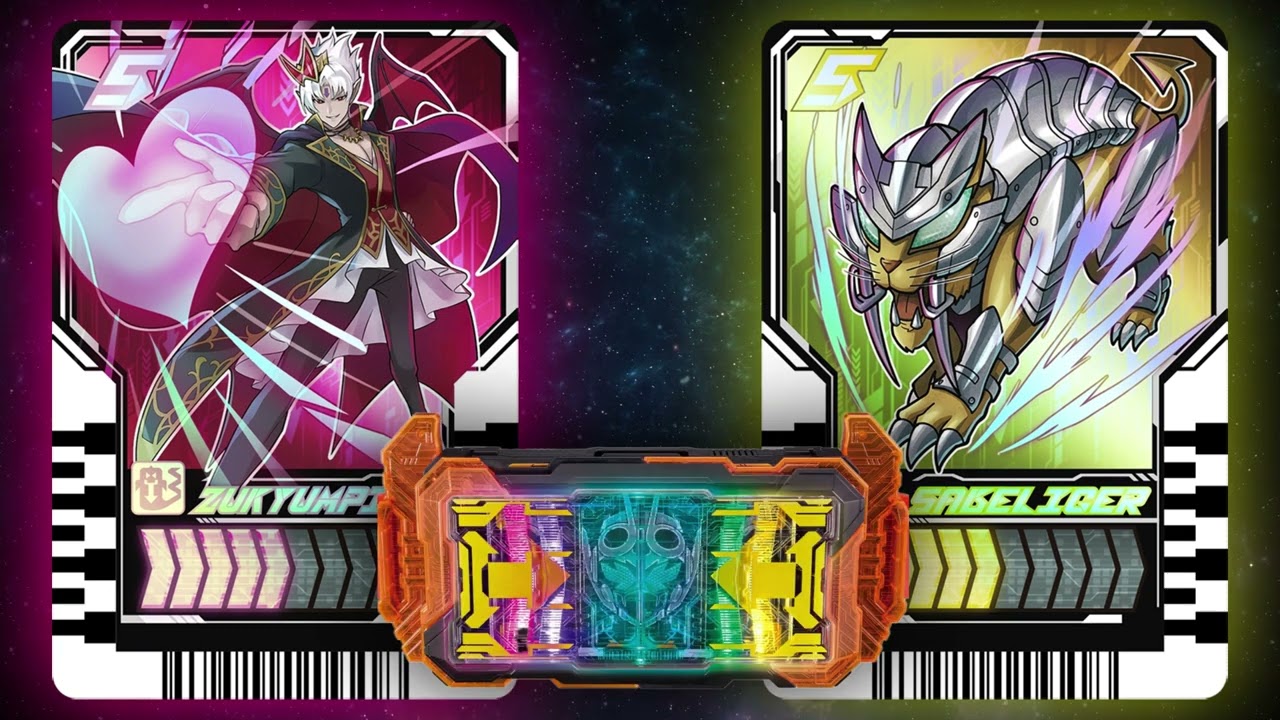 KAMEN RIDER GOTCHARD ZUKYUMLIGER (Zukyumpire x Sabeliger) Henshin