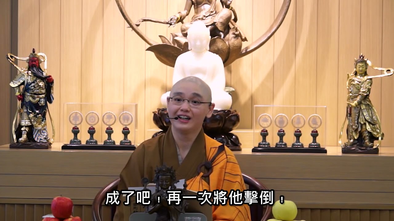 迴向未信佛亡者會令他們生瞋恨心嗎？迴向中，福度和慧度有何分別？法忍法師開示【有字幕】