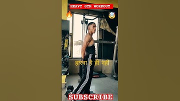Heavy Gym Workout 💪🔥 #workoutchalleng #gym #fitnessjourney