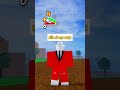GIỚI HẠN SỐ NGƯỜI ĐĂNG KÝ #shorts #roblox #bloxfruits