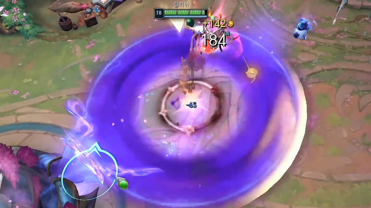 화상입히는 핫걸