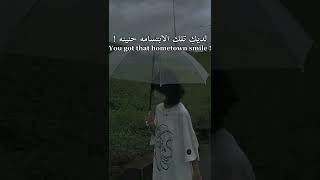 اغنيه عاديه: