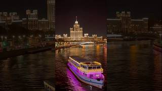 Zaryadye Park, Floating Bridge over Moskva river Moscow, Russia #travel #russia #explore #shorts
