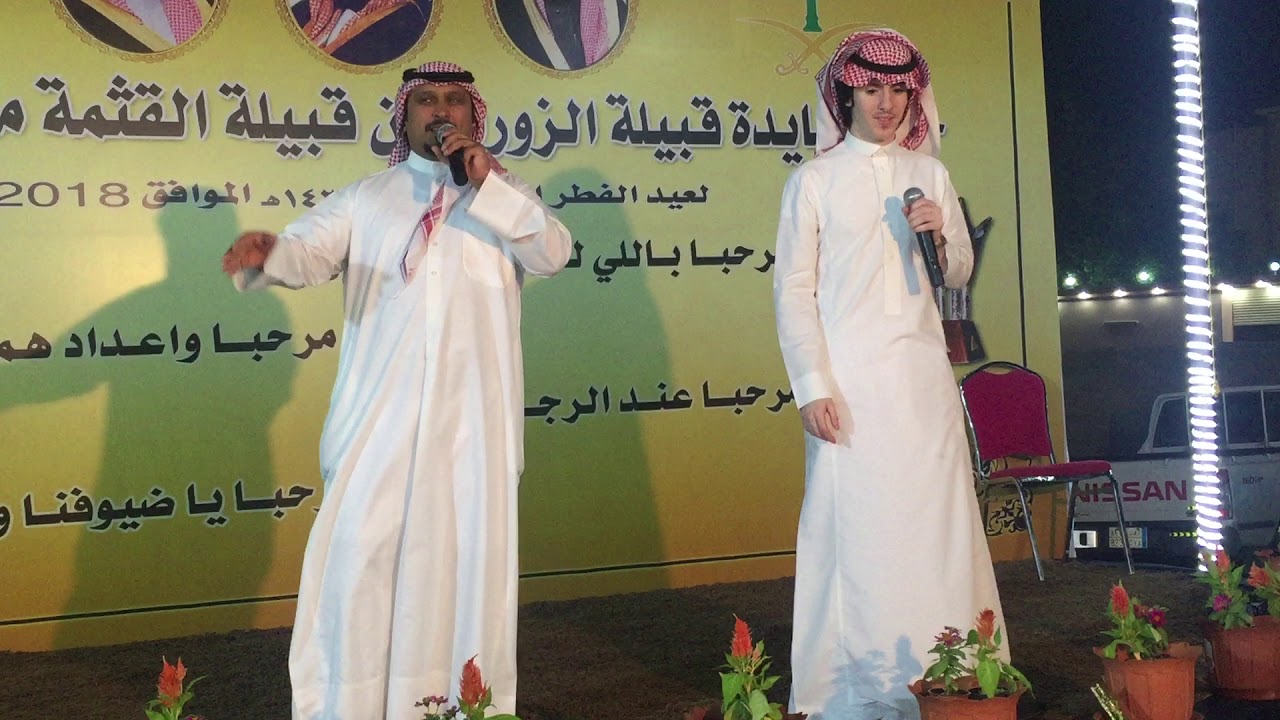 فخر عتيبه فهد القثامي