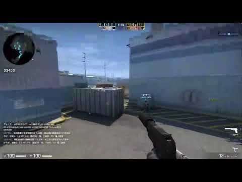 CSGO on 2011