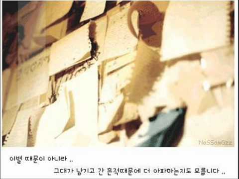 지아(Zia) (+) 인형