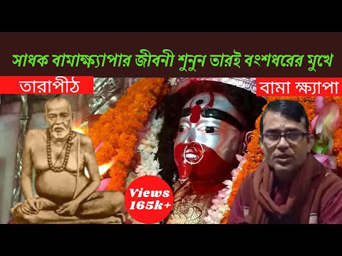 ভিডিও: আকিরা তারাও: জীবনী, কেরিয়ার, ব্যক্তিগত জীবন