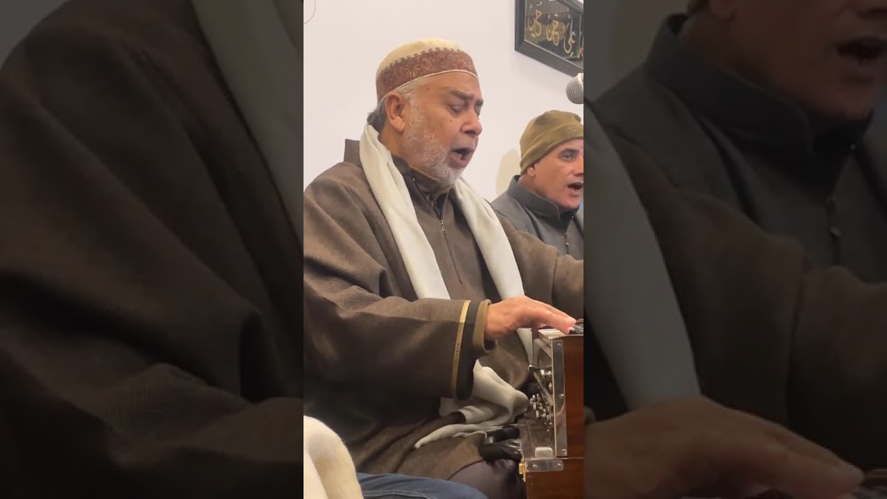 Kashmiri sufi Song// Kalami Shamas Faqeer // Singer Abdul Rashid Hafiz 