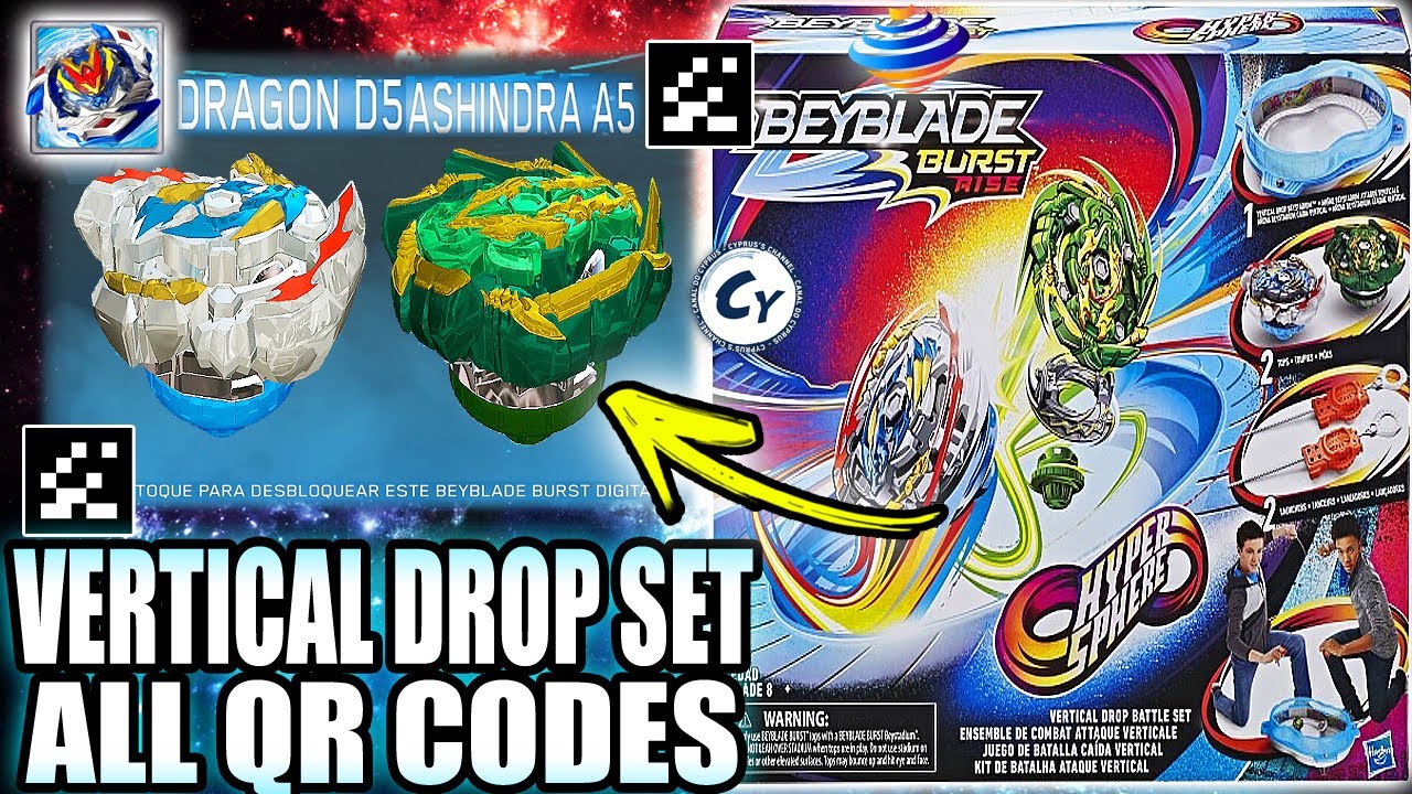 ALL VERTICAL DROP SET QR CODES DRAGON D5 ASHINDRA A5