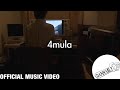 Capture de la vidéo Yucca  - 4Mula [Official Music Video]