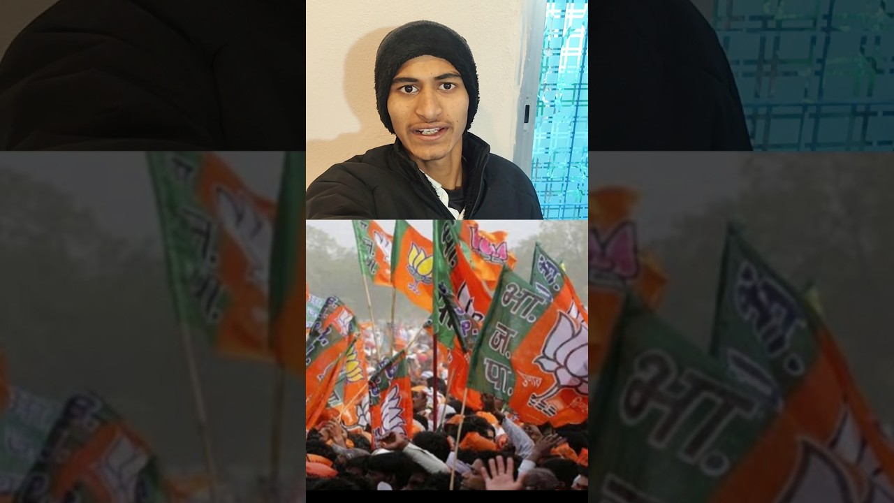 BJP usko deshbhakt manti hai