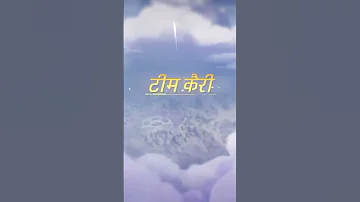 Sijan Katam2024 