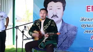 картинка: Сәрсенғали Балапашев. Айтыс