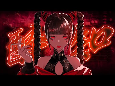 ゆっくり実況者(雑魚)が酔いどれ知らずを歌ってみた🎤