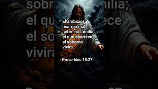 El Ambicioso Acarrea El Mal - Reflexión