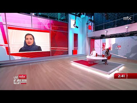 أ ابتسام الشهري المتحدث الرسمي للتعليم العام بوزارة التعليم ت بين آلية إنهاء العام الدراسي الحالي