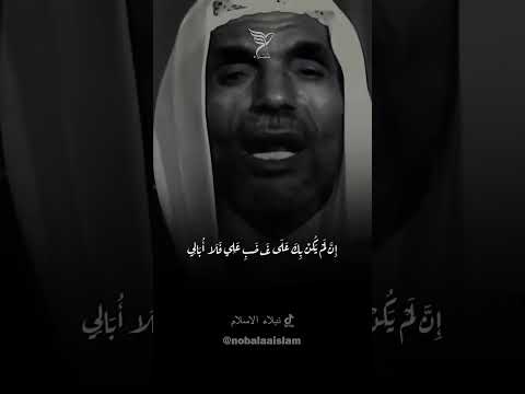 اللهم إني أشكو إليك ضعف قوتي دعاء يهز القلوب دعاء أدعية محمد متولي الشعراوي 