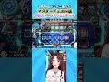 VRAINSルムマに現れたマスターデュエル版手動ストームアクセスデッキ #遊戯王マスターデュエル #遊戯王 #yugioh #にじさんじ #フミ