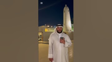 ما تيسر من سورة الرحمن. التصوير من مسجد سيادي. بصوت عبدالله العطاوي