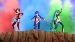 KAITO‧ミク‧MEIKO】 卑怯戦隊うろたんだー 【Project DIVA X