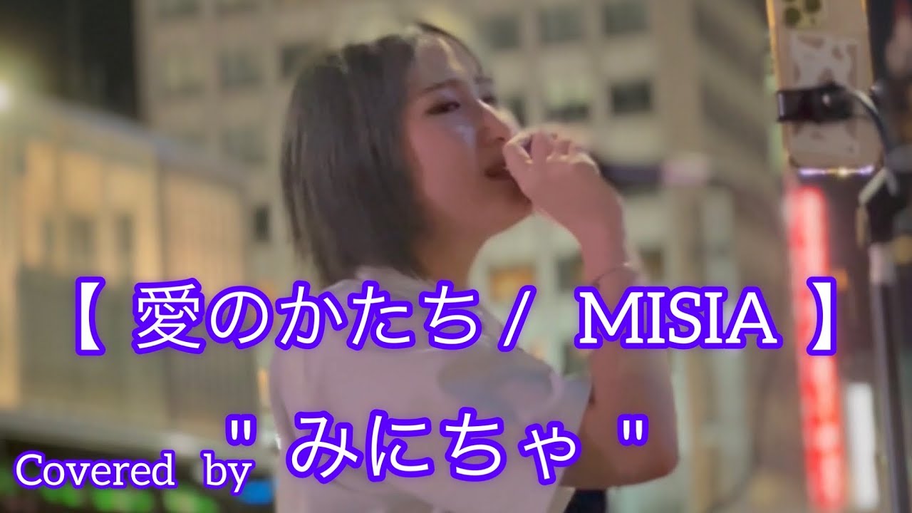 その他 sugomori.misia MENS_WEB.png