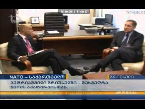 პეტრიაშვილი ბრიუსელში - შეხვედრა ჯეიმს აპატურაისთან (NATO - საქართველო)