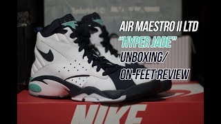 Nike Air Maestro II LTD "Hyper | Unboxings -