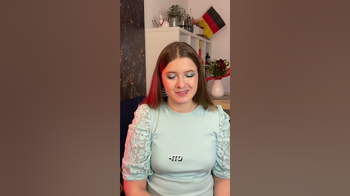 как бы тебя звали если б ты родился в Германии в средние века