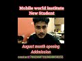 Mobile world institute new student #mobile #near saikia memorial nursing Home