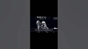 الشيخ محمد صديق المنشاوي | سورة الإسراء #اكسبلور #ترند #شورتس