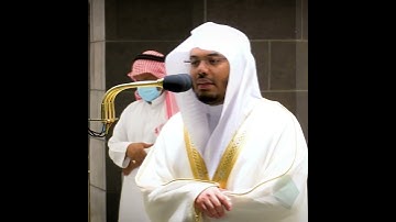 تلاوة مميزة للشيخ ياسر الدوسري.من سورة السجدة.مقتبس من صلاة الفجر.١٠صفر.١٤٤٣يوم الجمعة