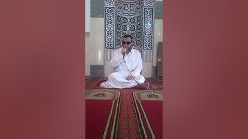 تلاوة رائعة للقارئ الشيخ مصطفى دياب