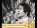 Abdel Halim Hafez Aye Damient Hozn 1974 Abdel Halim Hafez Aye Damient Hozn 1974