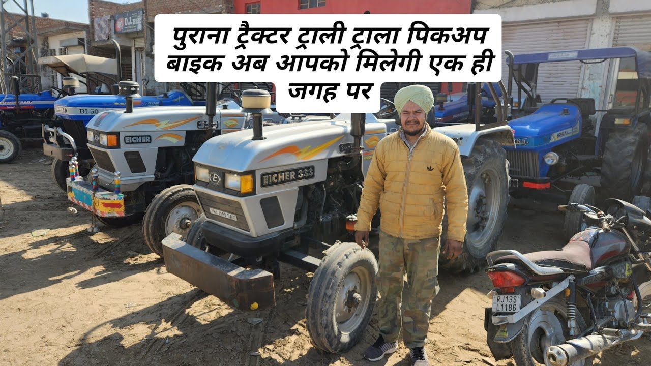 Tractor,trali,bike,picup,loder,trala avalable for sale in hanumangarh 2026