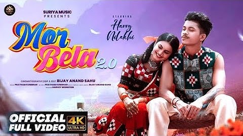 A mor Bela re Bela 2.0. new sambalpuri song. Bijay Anand. pratham kumbhar. sambalpuri song