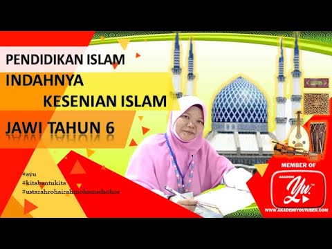 JAWI TAHUN 6 | INDAHNYA KESENIAN ISLAM | gurupendidikanislamsk kitabantukita