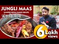 राजाओं के समय में जंगली मांस - Food Affairs - S3E10 - Jungli Maans from Samode Haveli (Last Episode)